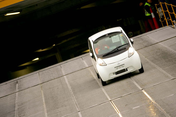 Mitsubishi i MiEV price