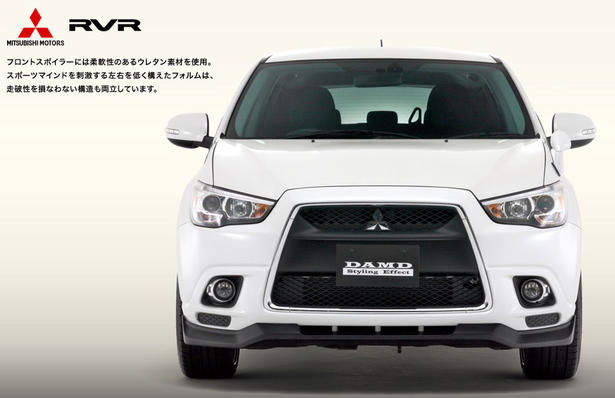 DAMD Mitsubishi ASX