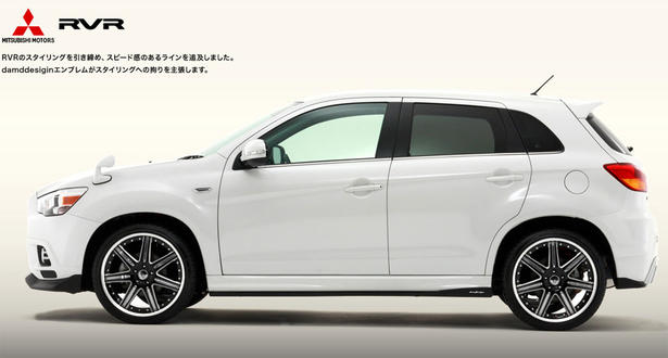 DAMD Mitsubishi ASX