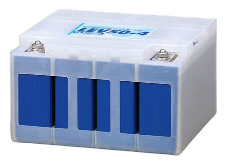Mitsubishi Lithium ion Batteries