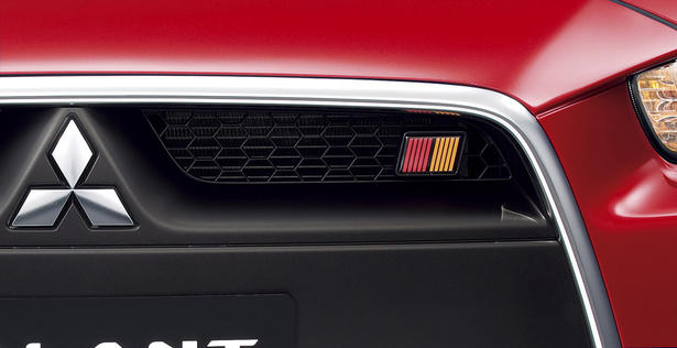 Mitsubishi Galant Fortis RALLIART