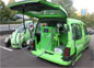 Nation E Angel Car Electric Cars Mobile Charging Station