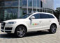 New Audi Active Safety Systems