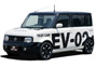 Nissan EV and HEV
