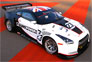 Nissan becomes FIA GT1 Official Car Supplier