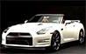 Nissan GT R Convertible Announced