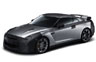 Nissan GT R new photo