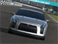 Nissan GT R new info