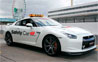 Nissan GT R safety car