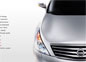 Nissan Intima Teaser
