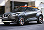 Nissan Kicks: Specs