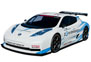 Nissan Leaf Nismo RC