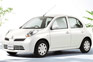 Nissan Carbon Offset Campaign