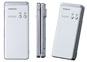 Nissan Mobile Phone with Intelligent Key