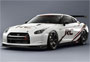 Nissan NISMO GT R RC
