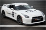 Nissan Race Academy