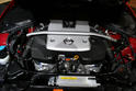 2007 Nissan NISMO 350Z 9
