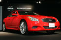 2008 Nissan Skyline Coupe 10
