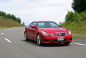 2008 Nissan Skyline Coupe 20