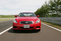 2008 Nissan Skyline Coupe 23