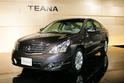 2008 Nissan Teana 4