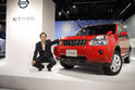 2008 Nissan X TRAIL 3
