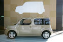 2009 Nissan Cube 2