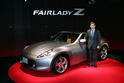 2009 Nissan Fairlady Z 16