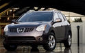 2009 Nissan Rogue 1