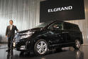 2011 Nissan Elgrand 15