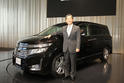 2011 Nissan Elgrand 17