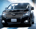2011 Nissan Elgrand 18