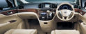 2011 Nissan Elgrand 9