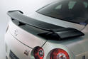 2012 Nissan GT R EGOIST 4