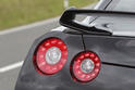 2013 Nissan GT R 26