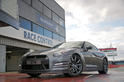 2013 Nissan GT R 4