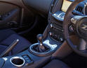 2014 Nissan 370Z Nismo 12