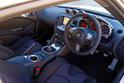 2014 Nissan 370Z Nismo 3