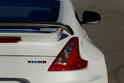 2014 Nissan 370Z Nismo 6