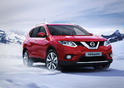 2014 Nissan Rogue X Trail 12