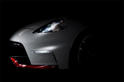 2015 Nissan 370Z Nismo Teaser 1