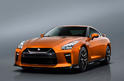 2017 Nissan GT R 29