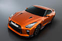 2017 Nissan GT R 4