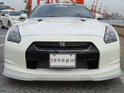 Branew Nissan GT R 5