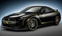 Cobra Nissan GT R 5