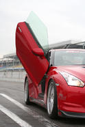 LSD Nissan GT R wing doors 1