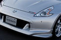 Nismo Nissan 370Z S Tune 2