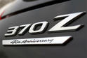 Nissan 370Z Black 10