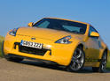Nissan 370Z Yellow 1