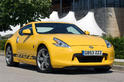 Nissan 370Z Yellow 2